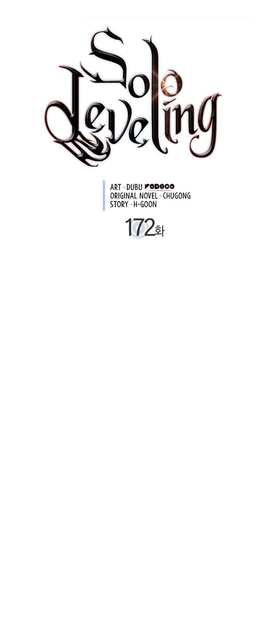 Solo Leveling, Chapter 172 image 02